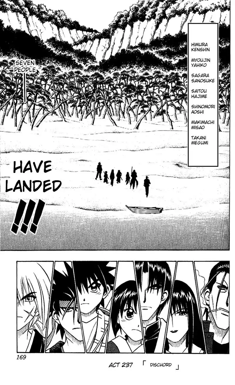 Rurouni Kenshin Chapter 237 2